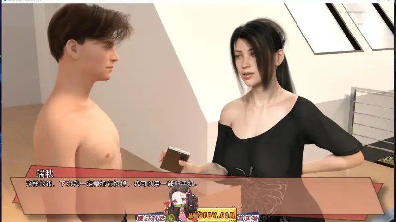 罪恶的快感GuiltyPleasure 资源内容 预览图 5