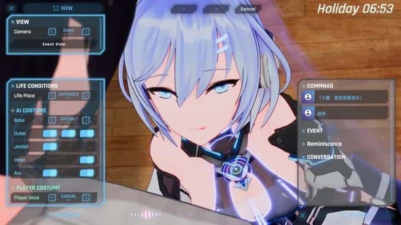 驱动妖精 AI-deal-Rays 剧情互动 画面 7