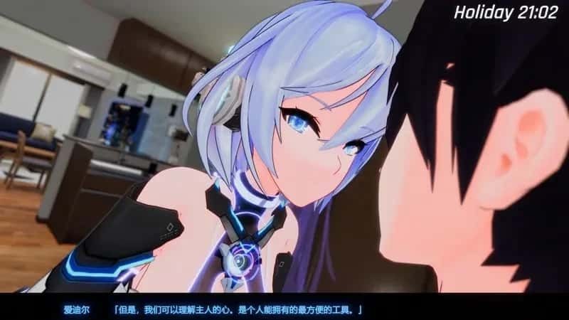驱动妖精 AI-deal-Rays 地图探索 资料图 6