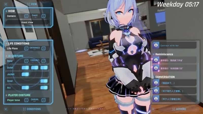 驱动妖精 AI-deal-Rays 章节事件 玩法截图 1
