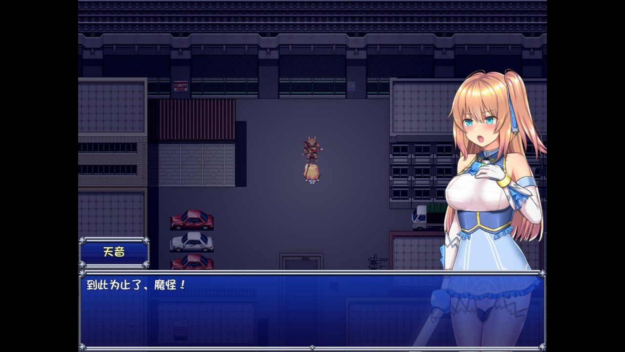 魔法少女天穹法妮雅MagicalGirlCelesphonia 版本内容 玩法截图 1
