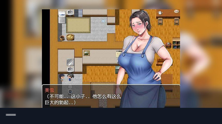 我妈妈跪地道歉的那一天 支线内容 专题图