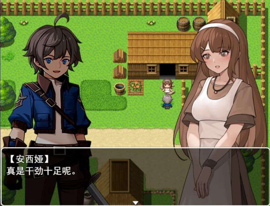 我并非无所依归 故事片段 画面 7